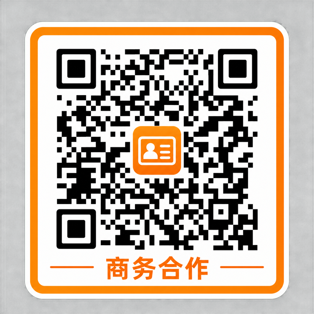 少妇商务合作